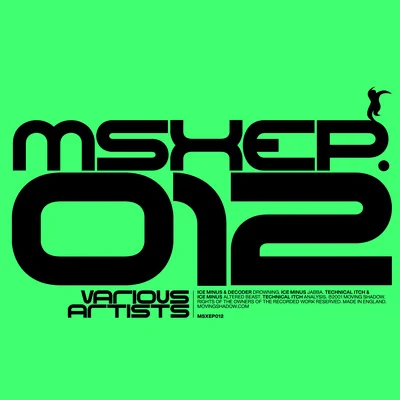 Cover artwork for MSXEP012