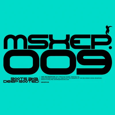 Cover artwork for MSXEP009